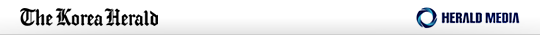 koreaherald.gif